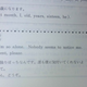 Image for article titled When English Textbooks Are Trolls